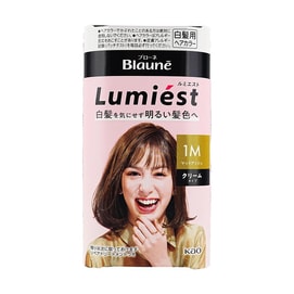 Blaune Lumiest Youthful Gray Coverage Hair Dye, #1M Matte Ash - Mature Elegance | for Black/White Hair