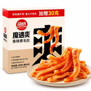 Vegetarian Konjac Tripe Spicy Flavor 210g [[Low-fat & satisfying]]