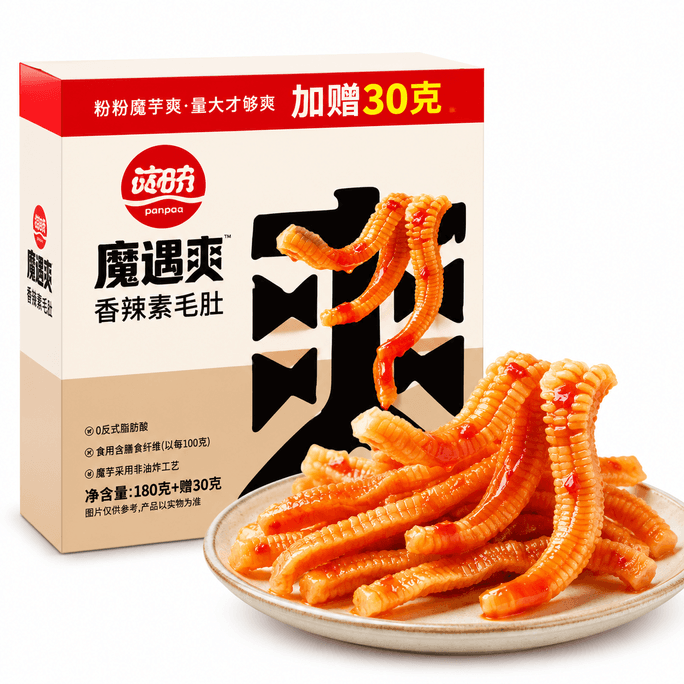 盼盼 魔遇爽素毛肚 香辣味休闲解馋零食 210g 【脆爽细嫩 新口味】【Q弹爽滑 低脂解馋】【鲜香入味 巨下饭】