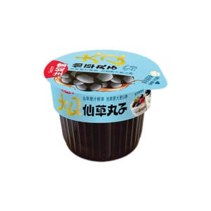 Grass Jelly Ball Ready to Eat Suitable for DIY Milk Tea Kids Snacks 110 g*3 Cups - Jasmine Tea 1 Bag