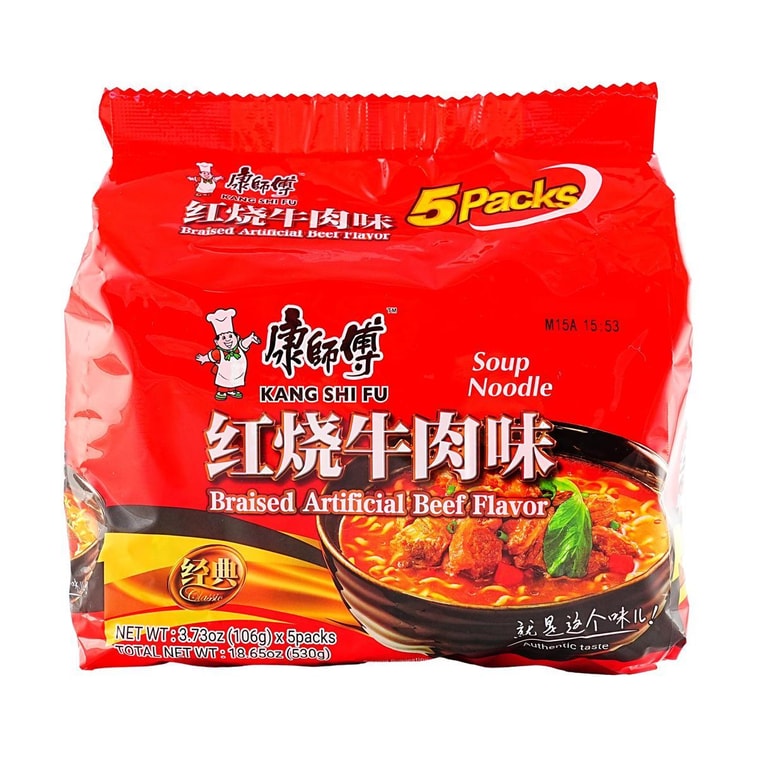 インスタントラーメン醤油焼き牛肉味17.6oz 4