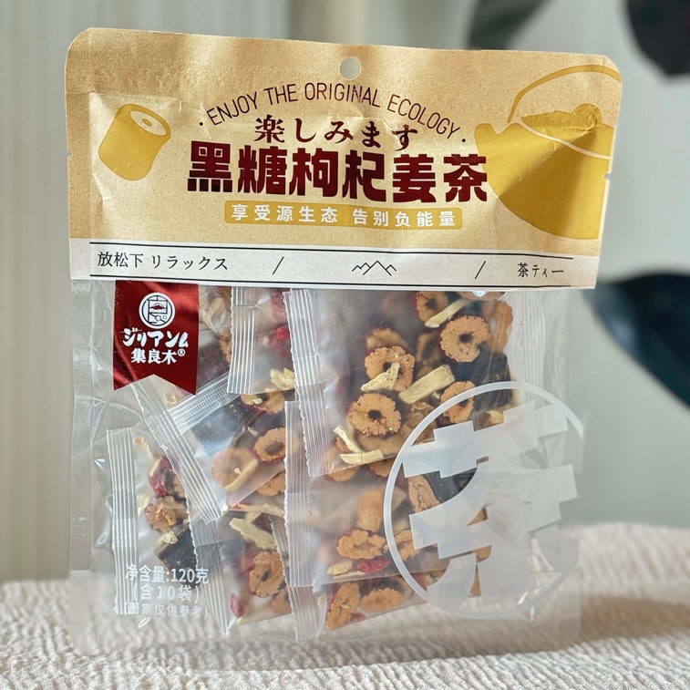 BROWN SUGAR LONGAN RED DATES Goji Berry GINGER TEA 120Gx10packets 6