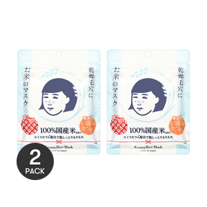 Keana Nadeshiko Pore Care Rice Mask 10pcs *2【Value Pack】
