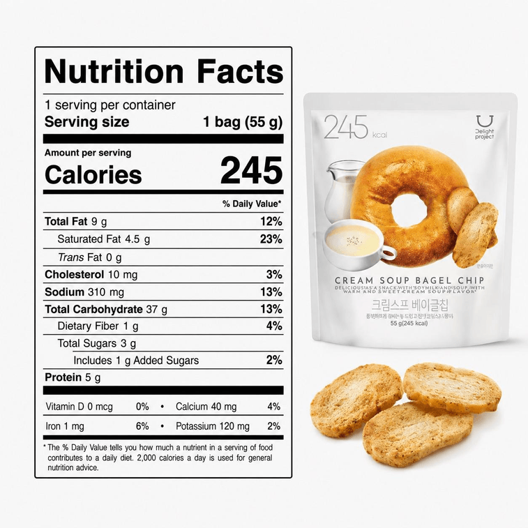 Olive Young Cream Bagel Chip # Cream 55g 6