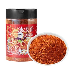 【中國直郵】 茉莉小舖 味翁陝西油潑面調味料 家用調味料拌麵調味料 1瓶*150g