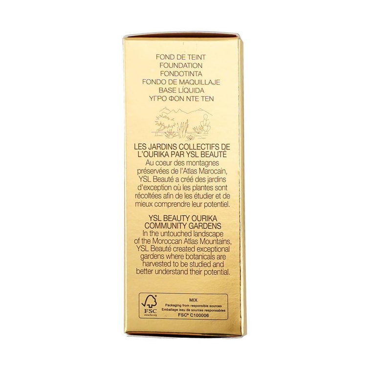 Yves Saint Laurent YSL圣罗兰 水感粉光气垫 粉气垫  持久遮瑕保湿 粉质细腻 轻薄服帖 干皮挚爱 12g SPF23·PA++ #B10 白皙肤色 黄一白【HOT】 14