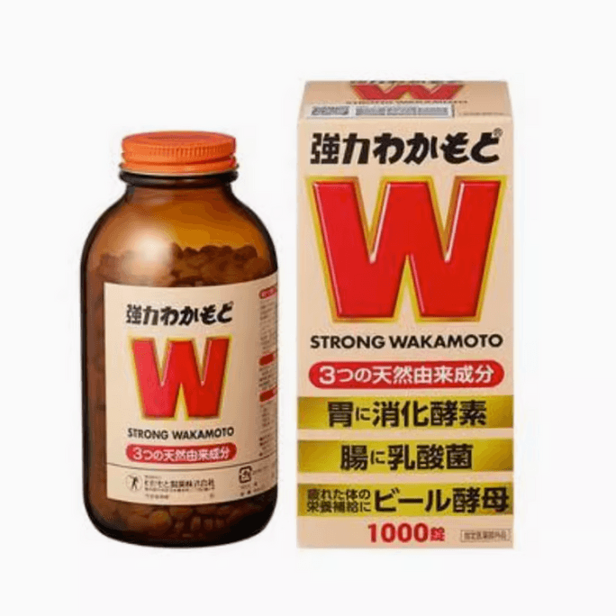 【日本直邮】WAKAMOTO强力若素酵素益生菌片肠胃健胃整肠乳酸菌1000粒