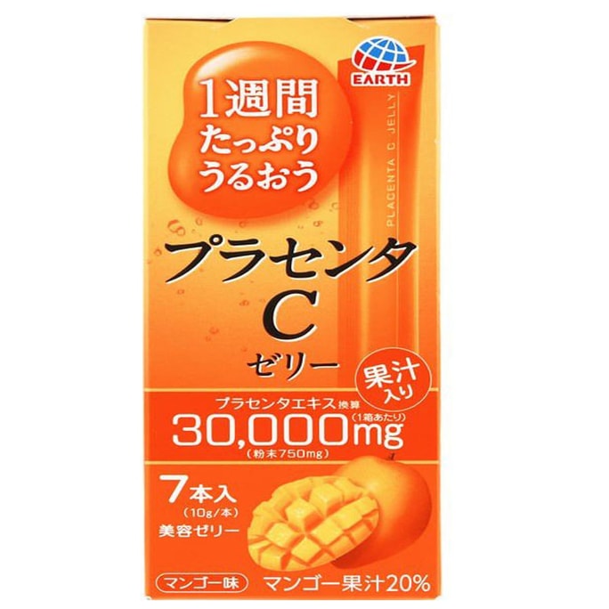 【日本直邮】EARTH CHEMICAL 日本EARTH制药 胎盘素C胶原蛋白果冻 VC+玻尿酸美容养颜 芒果味 10g*7袋入