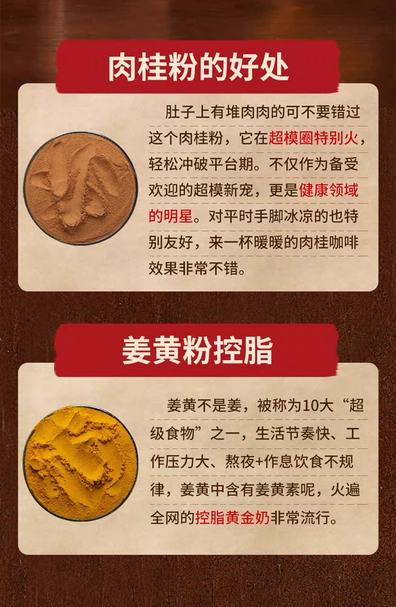 兵王的炊事班 0添加纯正姜黄粉 85g 【火遍全网的控脂黄金奶】冲饮咖啡 烘焙食用 减低轻脂 家庭必备