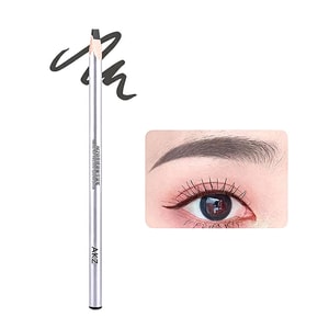 Grey-Brown Brow Pencil 4g – 1.5mm Fine Tip, Smooth Matte. Natural Hair-like Finish. Waterproof & Long-lasting. Beginner-friendly. For Ash-brown & Dark Hair. Cool Natural Look.