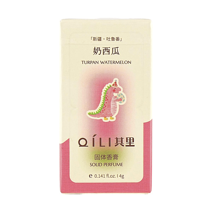 Solid Perfume Balm #Milk Watermelon, Portable Long-Lasting Fragrance Balm, 4g