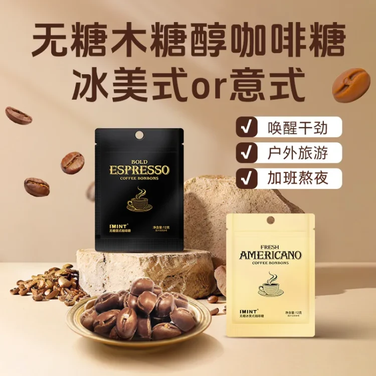 IMINT Coffee Candy, Sugar-Free, Xylitol, American and Italian Dual