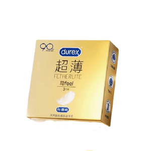 American 001 Ultra-thin Condom Ultra-thin Male Invisible Condom 3-pack