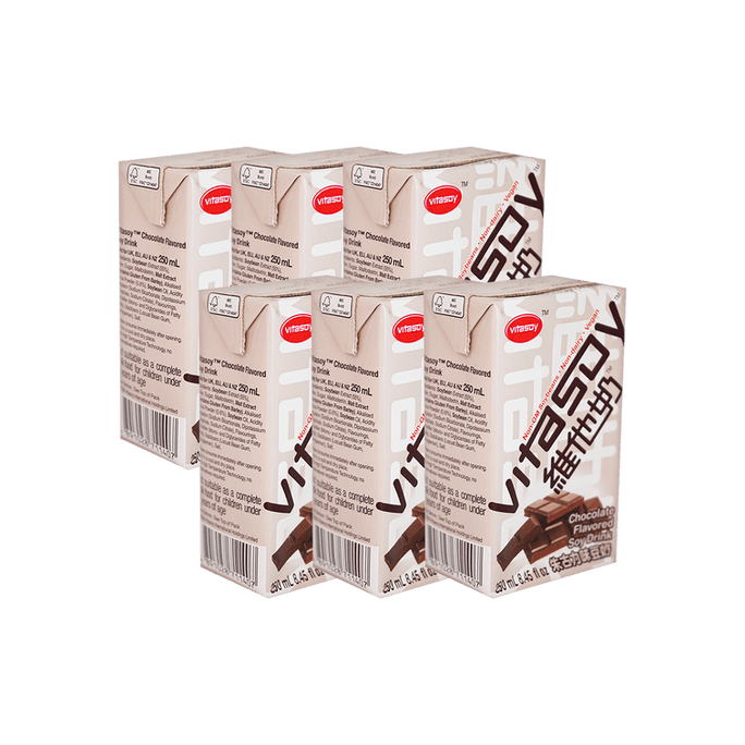 【お得な6箱セット】香港 VITASOY チョコレート豆乳 250ml*6