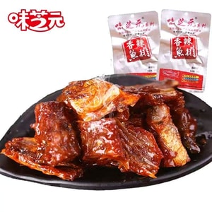 Weizhiyuan Spicy Fish Fillet Hunan Specialty Smoked Fish Pieces Snack 26g*10 packs