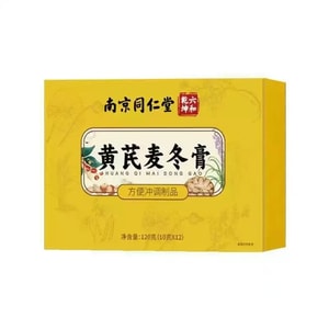 Astragalus And Ophiopogon Paste Suitable For Fatigue & Weakness Spleen And Stomach Deficiency Softening Hard Dry Stools Restlessness Insomnia 12pcs 120g