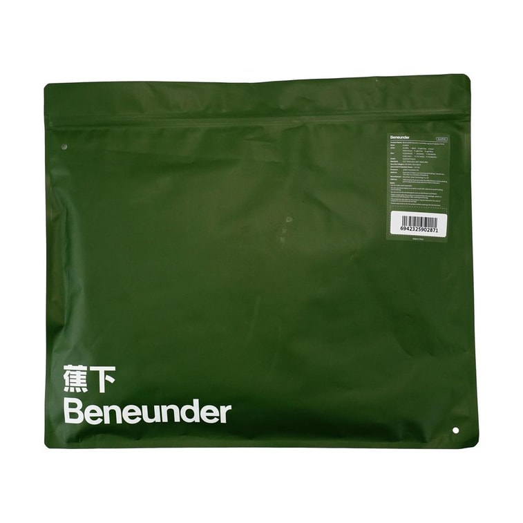 BENEUNDER蕉下 冰觸系列 漾動女士戶外闊腿防曬褲 漫暮黑 155/64A S【新舊款隨機發貨】 6