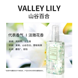 product 10