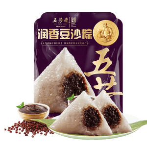 五芳斋 粽子红豆沙粽甜粽嘉兴粽子老字号端午节送礼佳品真空润香豆沙粽子140克*2个