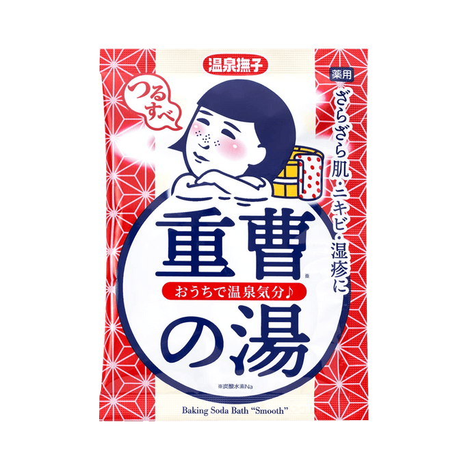 石澤ラボ S 温泉撫子 スムージング入浴剤 50g