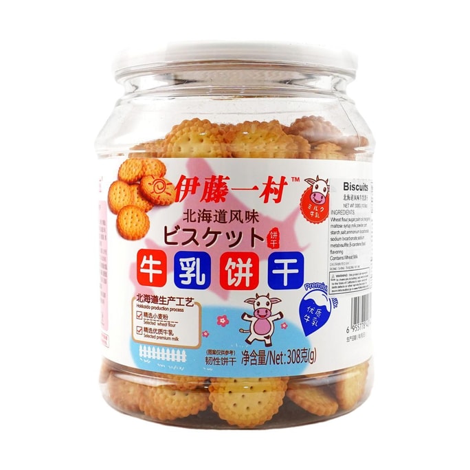 伊藤一村 北海道风味牛乳饼干 308g