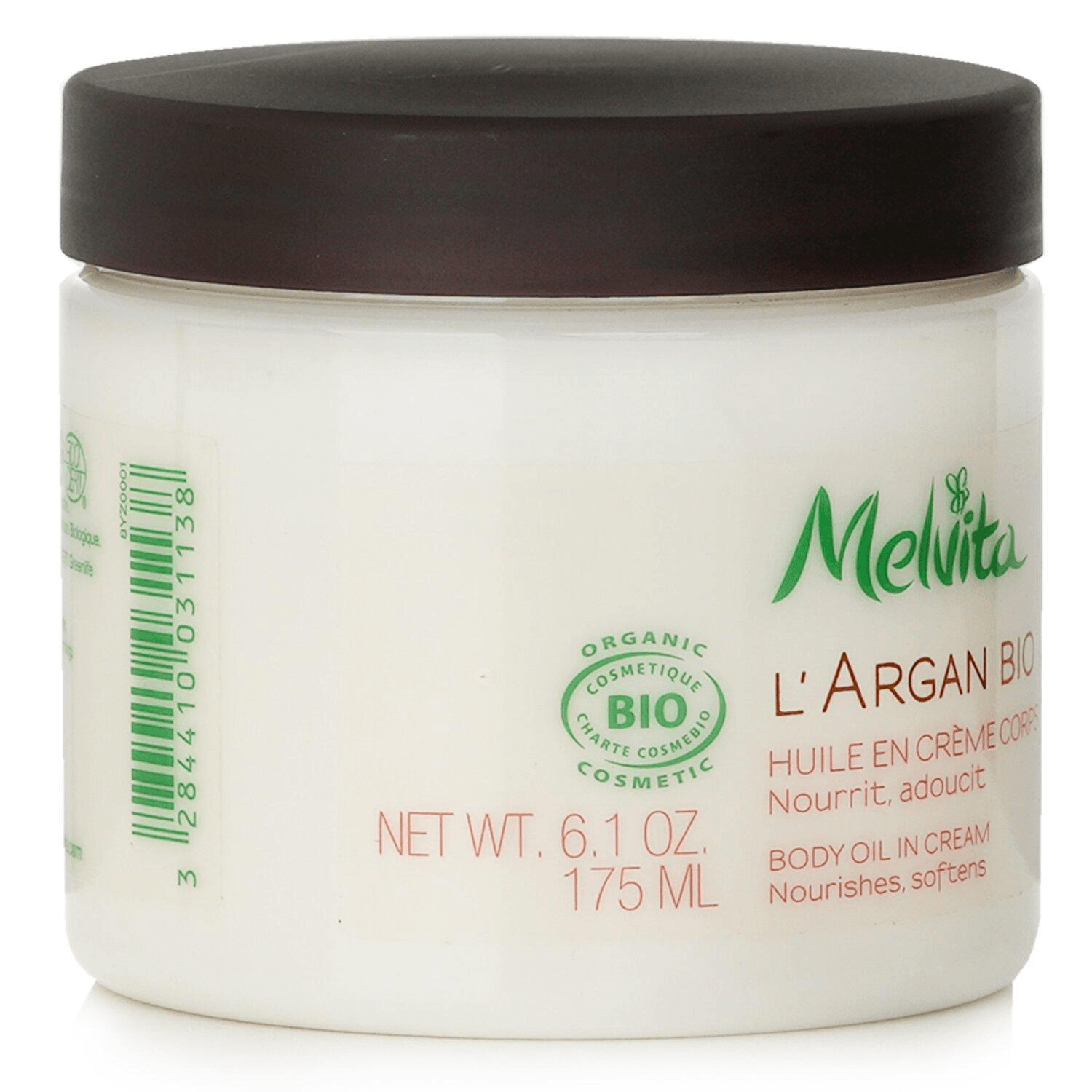 香港からの直送】フランス産メルヴィータ アルガンオイル 175ml/6.1oz