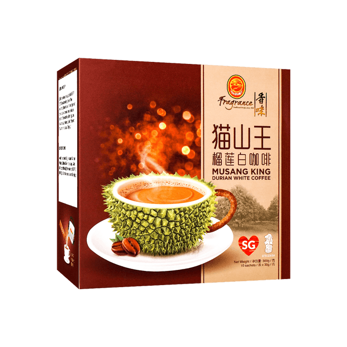 新加坡FRAGRANCE香味 貓山王榴槤白咖啡 即溶咖啡沖飲 300g