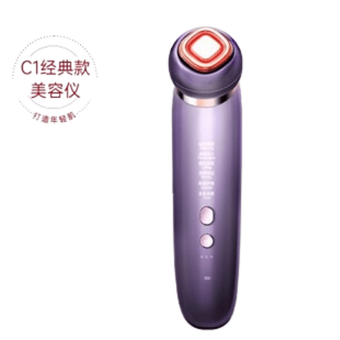 [중국 직송] DOCO MESMOOTH / 무수 미용기 얼굴 마사지 눈가 팔자주름 샷 리프트 앤 펌 페이스 클래식 실버 스모크 퍼플