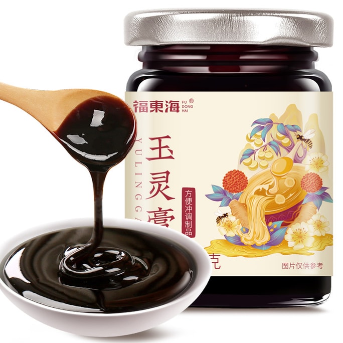 【中国直送】富東海玉琳クリーム 産後エジャオクリーム 血気を整え快眠を養う 150g/缶 【羅達倫先生推奨】