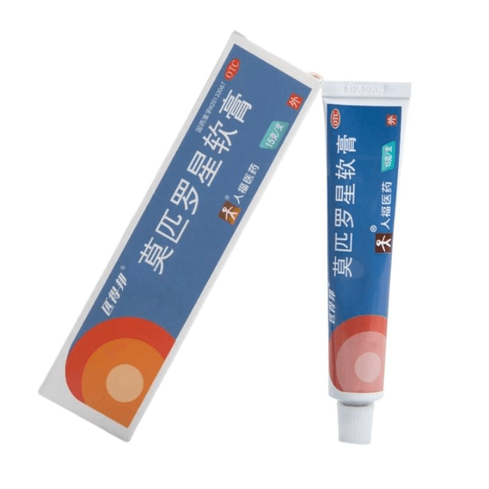 [중국 직배송] 피데방 무피로신 연고, 피부 감염용 국소 항생제, 2%*15g*1개입