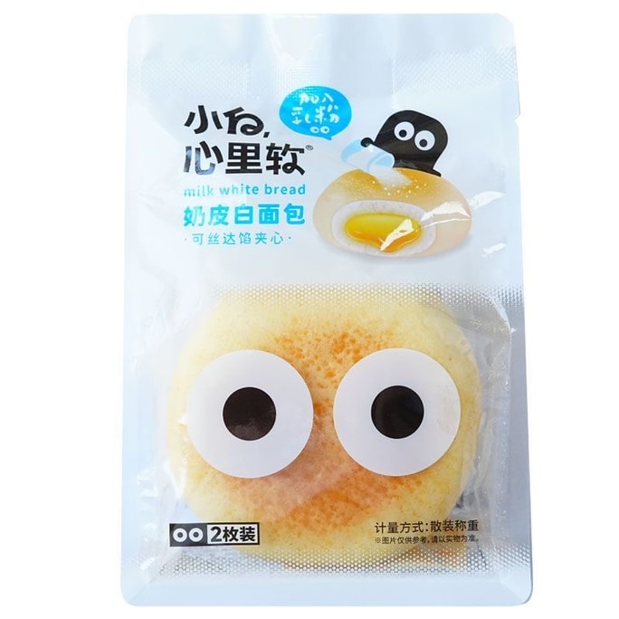 【중국 직배송】 샤오바이신리루안 우유맛 흰빵 우유맛 필링 아침 식사 총 5봉 450g