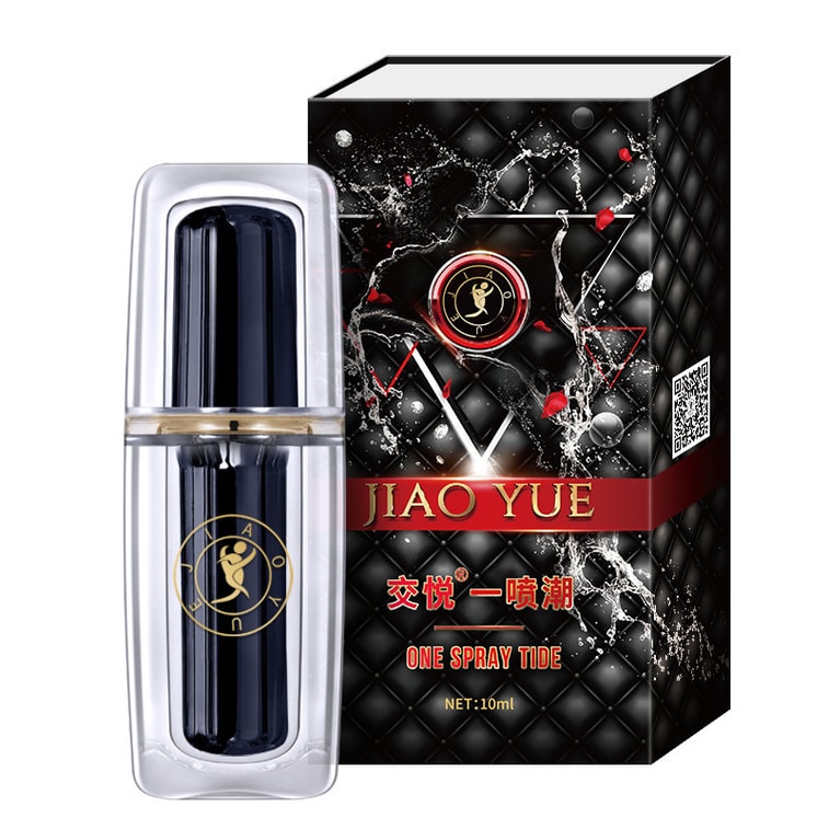 交悅 直郵 女用噴水高潮性生用品夫妻用品床上潤滑液成人性用藥激情 5