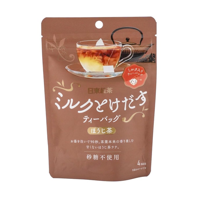 Milk Dissolve Tea Bags Houjicha 1.13 oz