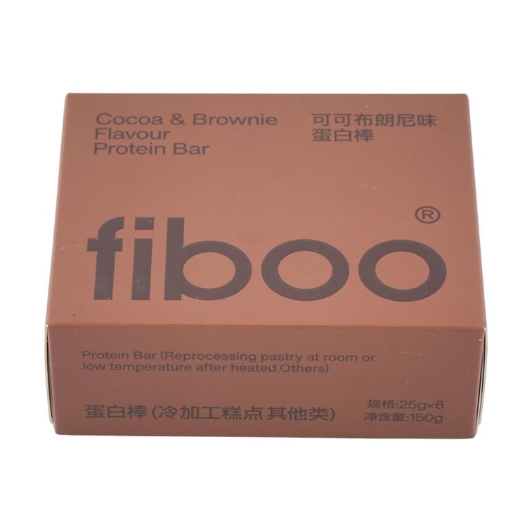 Protein Bars, Chocolate Brownie Flavor, 6pcs【6.5g Protein Per Stick】 5