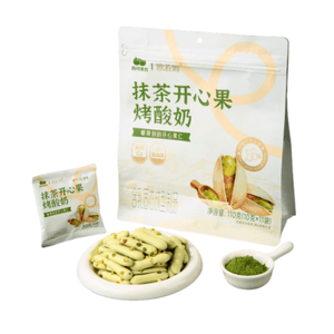【中国直邮】 西域美农 抹茶开心果味烤酸奶 高钙高蛋白质 添加开心果仁碎 口感丰富 醇香浓郁 健康营养 办公室休闲零食 聚会小零嘴 110g 1袋