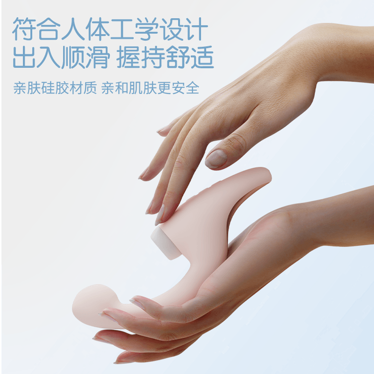 【贈送超爽潤滑液】YUTU愉兔 扶搖女用震動棒吮吸雙頭女性情趣用具 成人用品 藍色 1盒 4