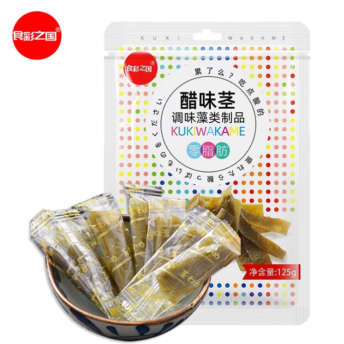 Vinegar Kelp -125g(22 small packs) Vinegar-flavored Stem 0-Fat Low-calorie Kelp Snack [Same as Gintama Kagura]