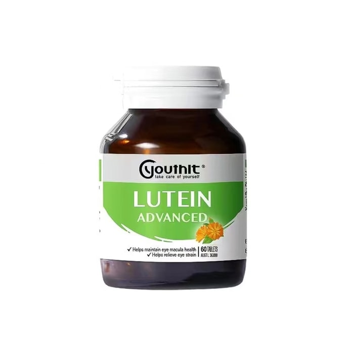 Lutein Eye Care Tablets 60 tablets per box (Recommended for Middle-aged and Elderly people)