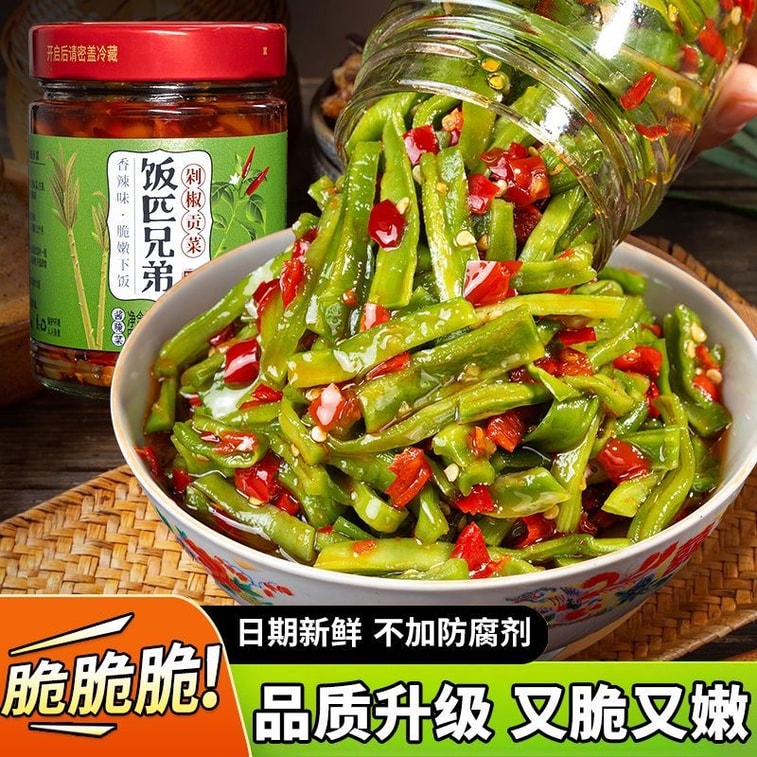 Fanpi Brother Chopped Chili with Preserved Vegetables, Spicy and Crispy Hunan Specialty Chili Sauce, Side Dish for Rice, Pickled Vegetables, Ready-to-Eat 238g*1 Bottle 6