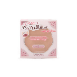 Cotton Candy Pressed Powder, Soft Elastic Beauty Oil Control, Loose Powder Compact, 10g MB Powder Core