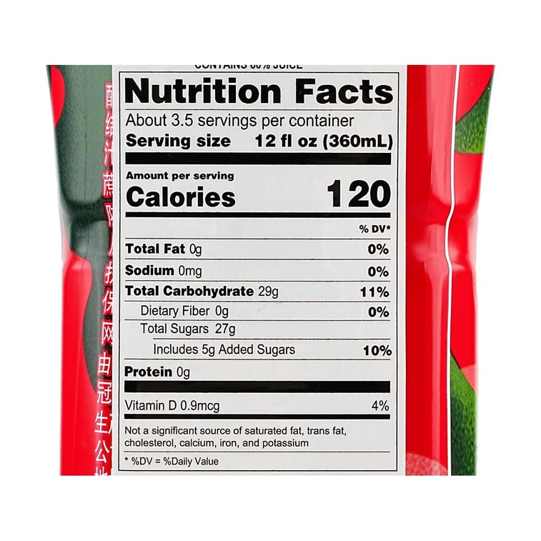 산사나무 주스 및 과육 혼합 음료, 무설탕, 42.2 fl oz 17