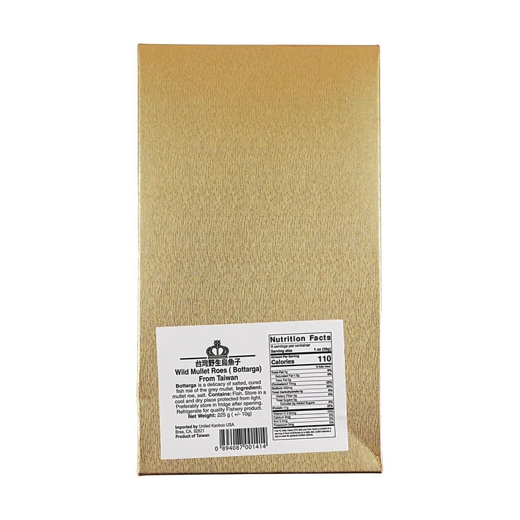 대만산 자연산 숭어알, 227g (7.93온스) 8