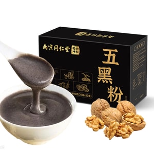 Five Black Powder 400g 【95% Black Ingredients·5 Superfoods】 Black Sesame, Black Bean, Black Rice, Mulberry, Black Goji. 10 Nutrients, Instant Drink. 【No Sugar·Smooth Texture】 Hair & Meal Replacement.