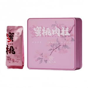 【中国直送】南渓酒肴桃桂岩茶、武夷山大紅袍本場岩茶 100g×1箱