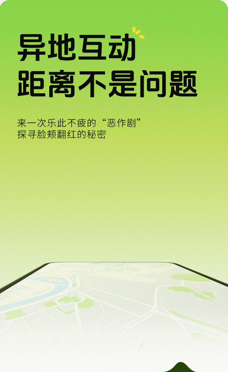 安可尼 青媞月光2.0 便携式按摩跳蛋 爆款二代 沉浸式互动 7处核心升级 压感裹吸 柔软抗菌材质 女性情趣健康用品 含收纳一套装