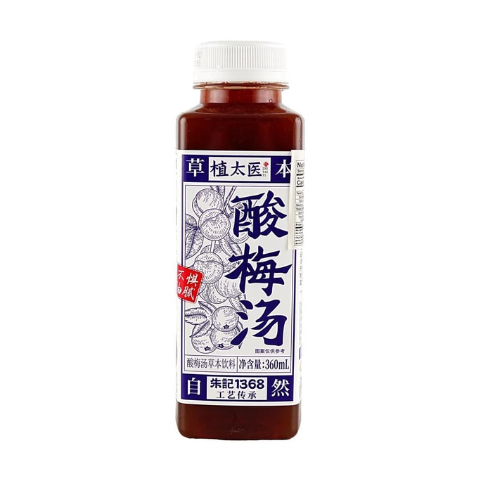 Sour Plum Herbal Drinks, Refreshing Beverage ,12.17 fl oz