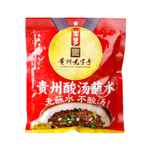 Yu Meng Mu Jiang Flavored Dipping Sauce 150g * 1 bag (each bag contains 15g * 10 small packets)