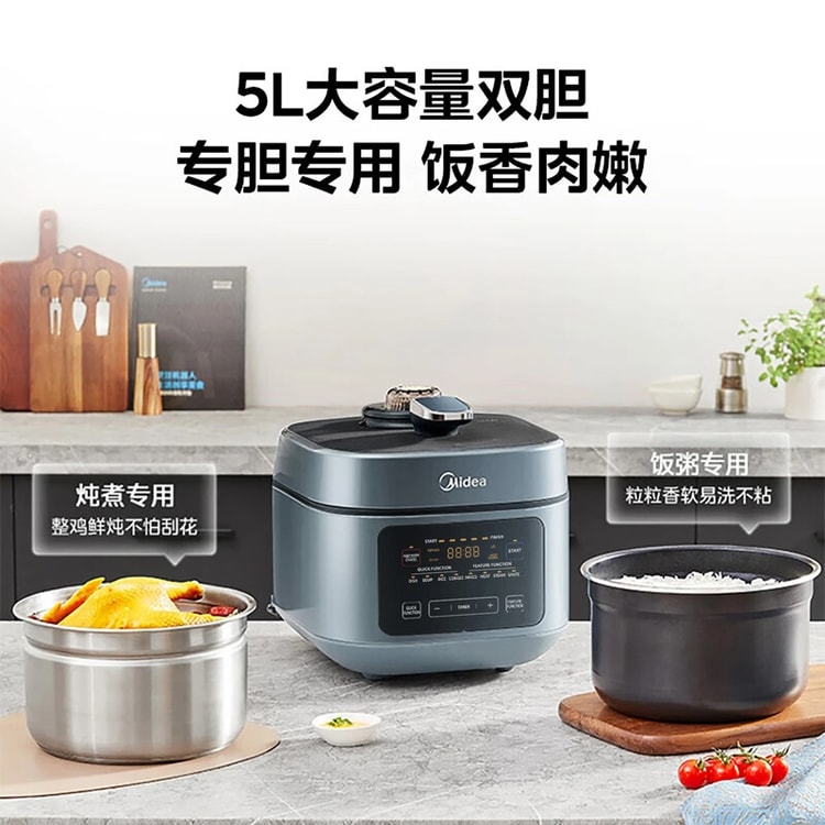 米国から発送】MIDEA 電気圧力鍋、0コーティングステンレス製内鍋、5L
