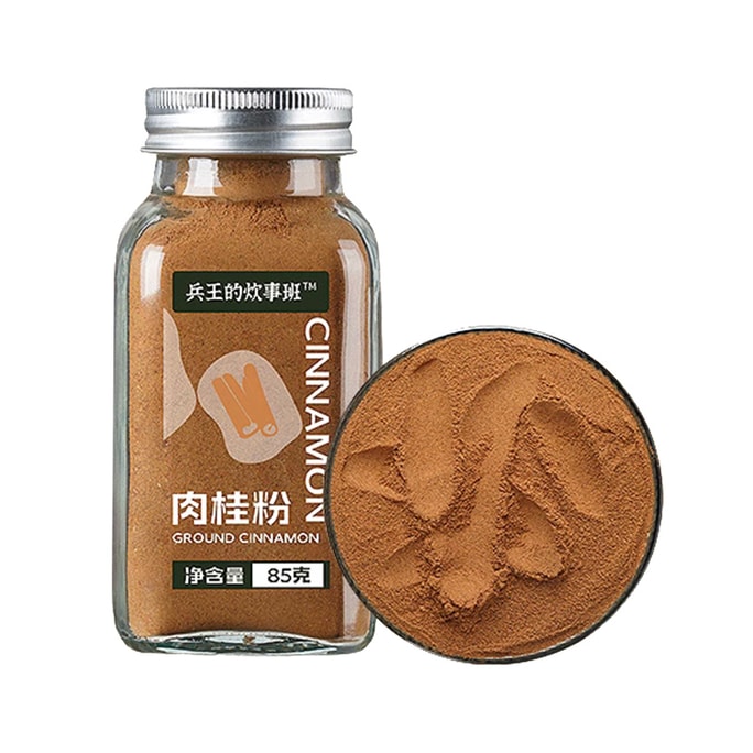 Bingwangchuishiban 0 Add pure cinnamon powder to brew coffee. Bake for 85g.