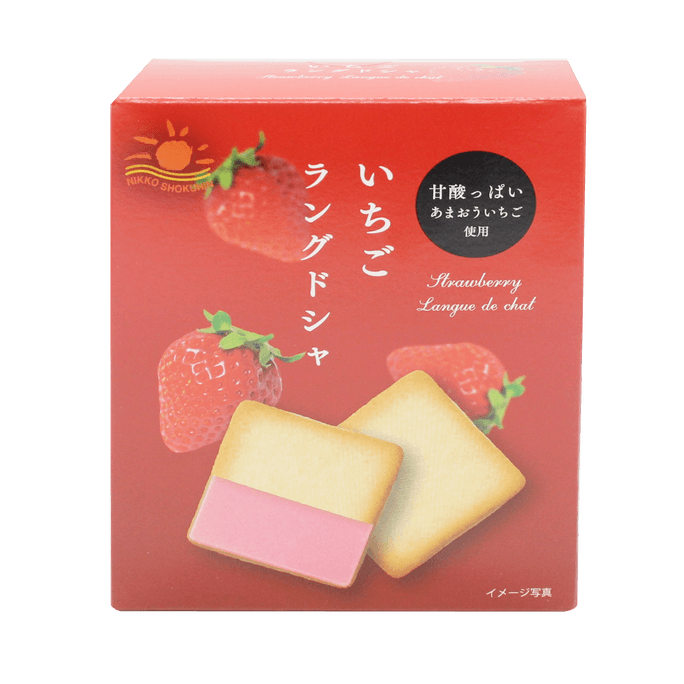 Nikko Foods Strawberry Langdosha, 5 sheets.